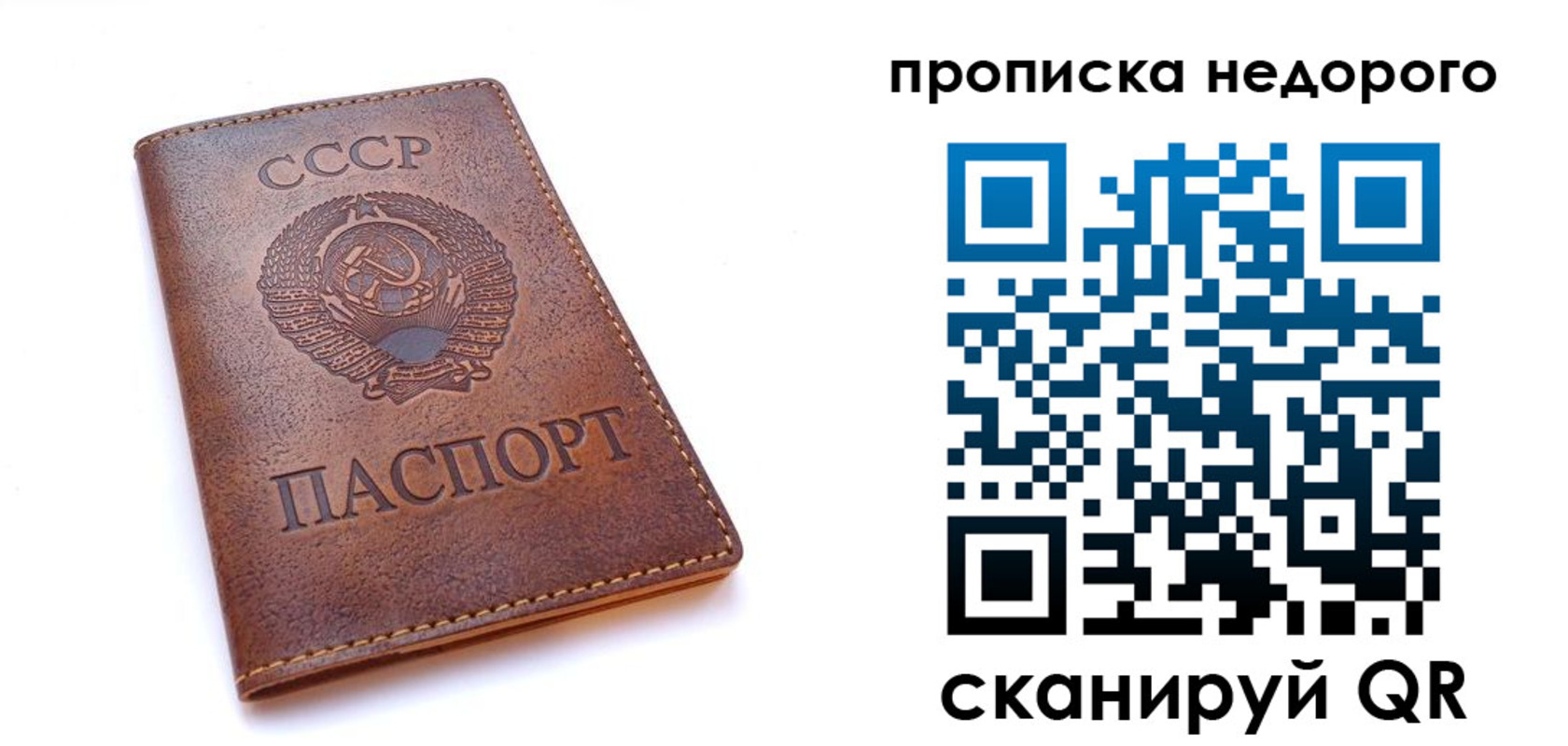 форма 3 в Горячем Ключе