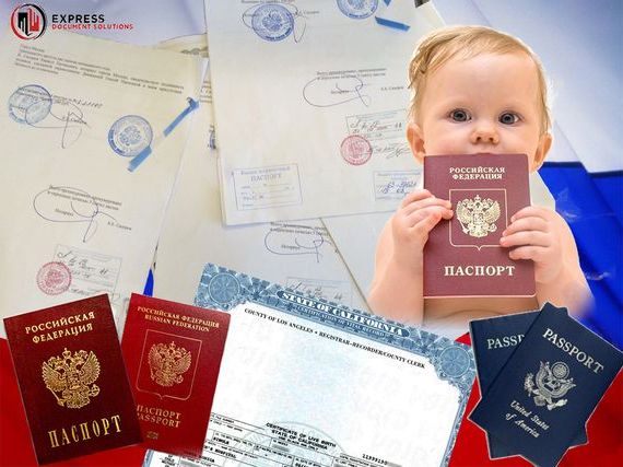 прописка в Горячем Ключе